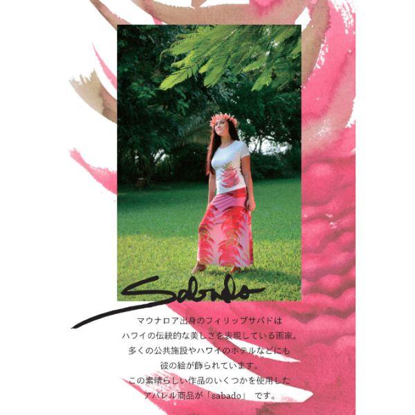フラダンス Tシャツ 半袖 ハワイアン ストレッチ 伸縮性Tシャツ ハワイ