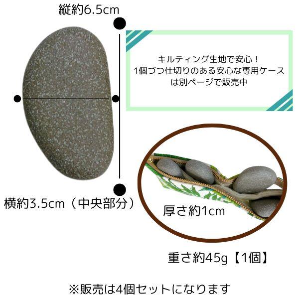 イリイリ 人工 Mサイズ フラ フラダンス楽器 ハワイ ハワイアン打楽器