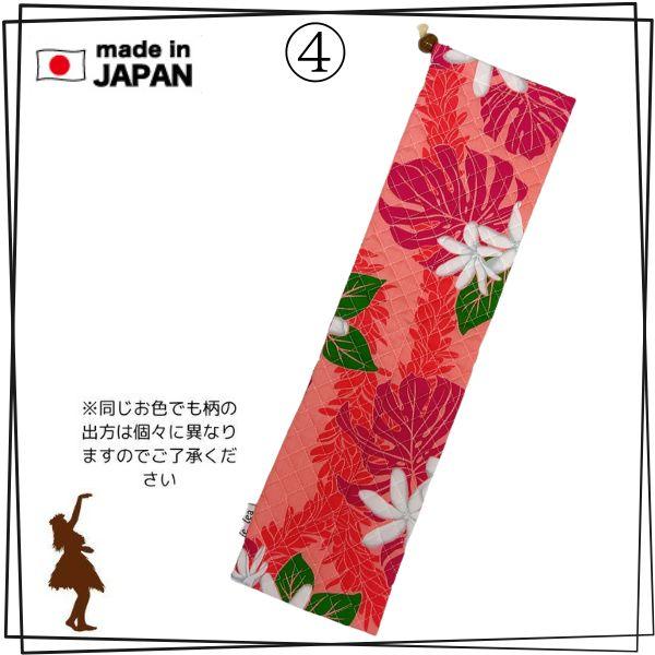 プイリケース プイリ入れ 楽器ケース フラ フラダンス キルティング