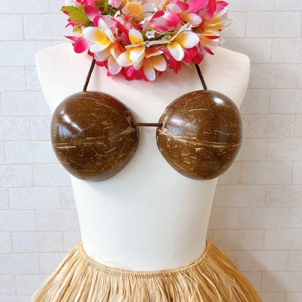 ココブラ フリーサイズ ココナッツブラ フラダンス衣装 タヒチアン