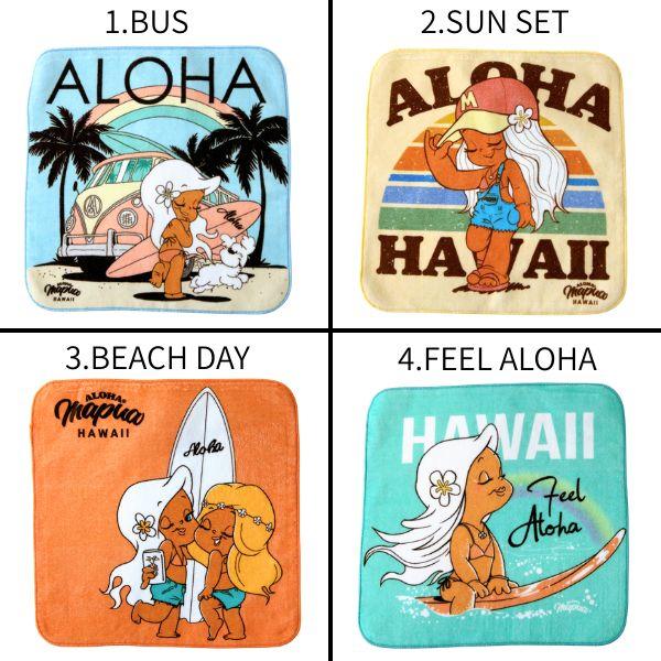 Kahiko（カヒコ） ハワイアンハンドタオル ハンカチ ALOHA MAPUA