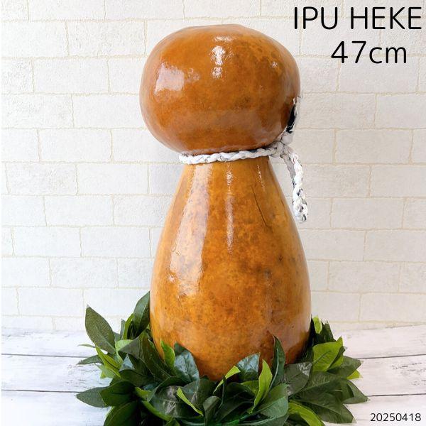 イプヘケ フラダンス フラ 楽器 打楽器 イプ ハワイアン ハワイ イプヘケ フラダンス フラ 楽器 打楽器 イプ ハワイアン ハワイ