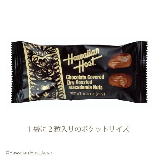 Hawaiian Host ハワイお土産 マカダミアナッツチョコレートTIKIバー2粒