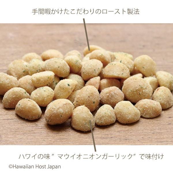 MAUNALOA（マウナロア） ガーリックオニオン マカダミアナッツミニ