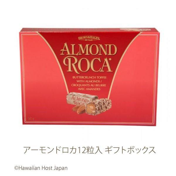 アーモンド 楽天市場】【送料無料】ORION アーモンドキャンディー 90g ×14個／韓国