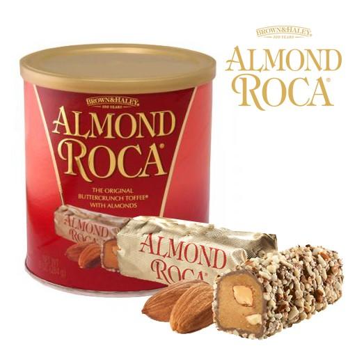 Hawaiian Host アメリカお土産 アーモンドロカキャニスター10oz(約23粒