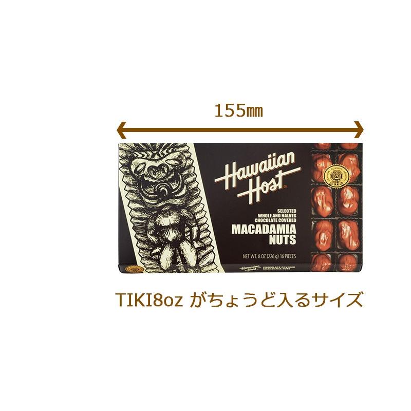 ハワイの土産 Honolulu Cookie Company 【公式】フローラル・レイ・ボックス(L