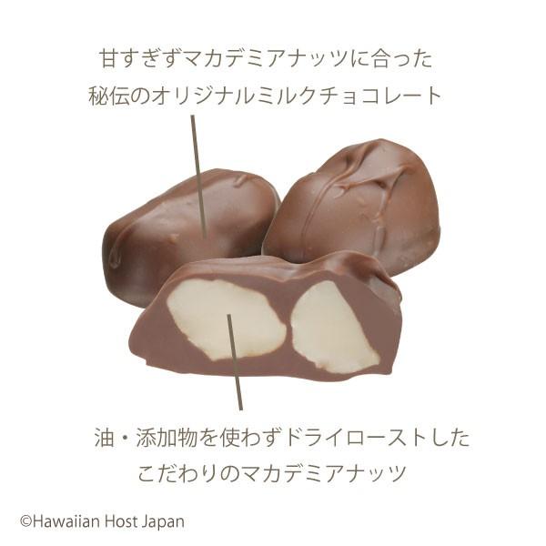 Hawaiian Host ハワイお土産 マカダミアナッツチョコレート1ピースTIKI
