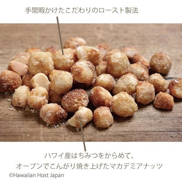 MAUNALOA（マウナロア） ハワイお土産 ハニーロースト スタンドバッグ