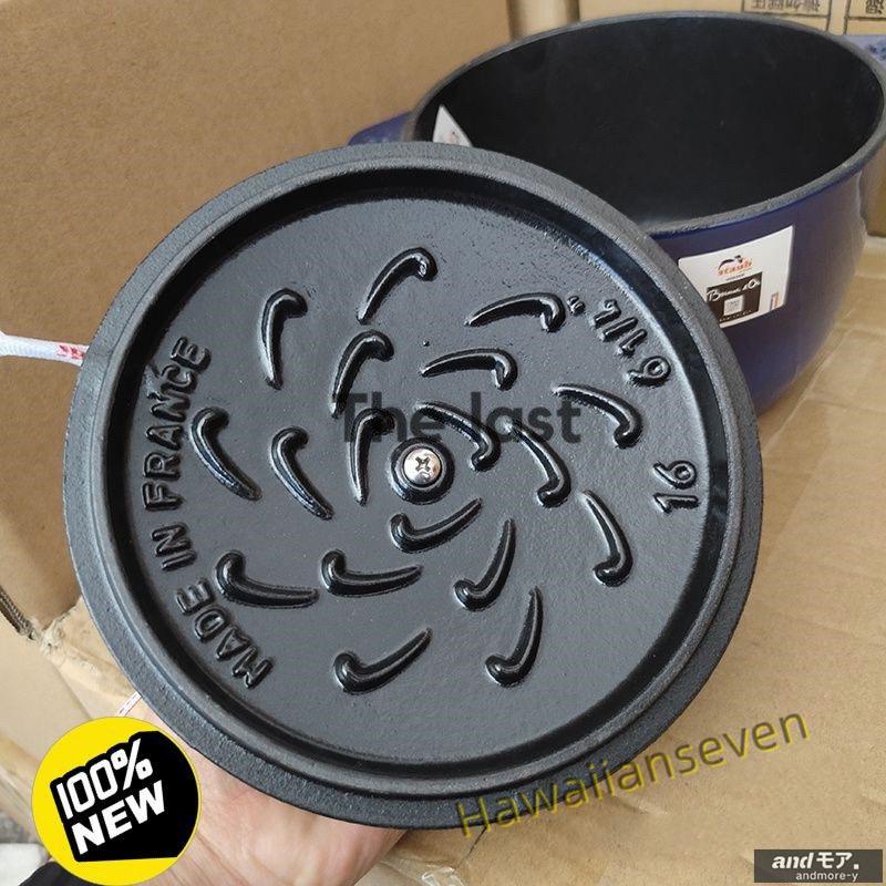 開店セール staub ストウブ鍋 staub 両手鍋 ストウブ 「 ラ ココット de GOHAN M 16cm 」 ご飯鍋 炊飯 2合 鋳物 ホーロー鍋 IH対応 炊飯器 :p202208160039:Hawaiian7 - 通販 - Yahoo!ショッピング 開店セール staub ストウブ鍋 staub 両手鍋 ストウブ 「 ラ ココット de GOHAN M 16cm 」 ご飯鍋 炊飯 2合 鋳物 ホーロー鍋 IH対応 炊飯器 :p202208160039:Hawaiian7 - 通販 - Yahoo!ショッピング