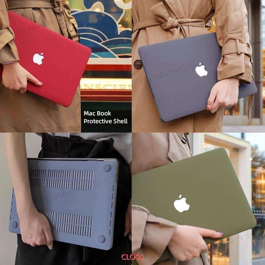 パソコンケース Macbook Airケース Macbook Pro13カバー 13 16インチ ノートパソコンカバー マックブックカバー Pcケース 傷防止 保護 おしゃれ かわいい Vlyrqxbodv ノートパソコン Www Nimakitchen Com