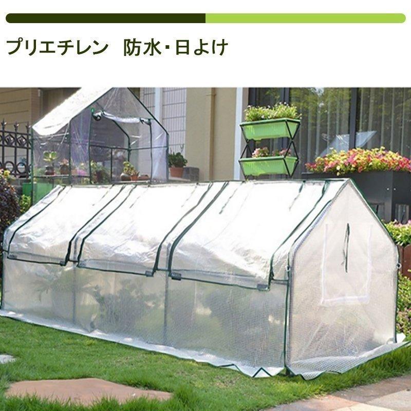 生まれのブランドで 耐引き裂き 耐水性 安定した ガーデニング 温室 ビニールハウス Pe素材 ガーデニング 爆売中 家庭菜園 耐久性 鉢植え 多肉植物 雨よけシート 住所不明や長期不在による返品の場合 送料を再請求致します Michiganestateplanning Com