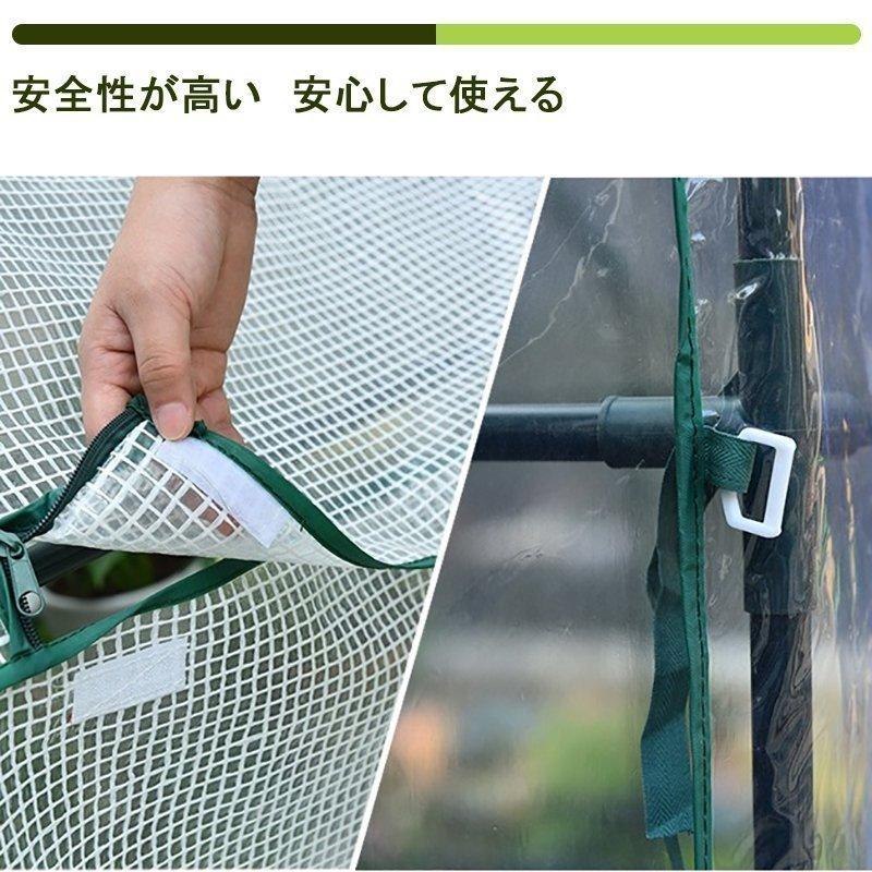 生まれのブランドで 耐引き裂き 耐水性 安定した ガーデニング 温室 ビニールハウス Pe素材 ガーデニング 爆売中 家庭菜園 耐久性 鉢植え 多肉植物 雨よけシート 住所不明や長期不在による返品の場合 送料を再請求致します Michiganestateplanning Com