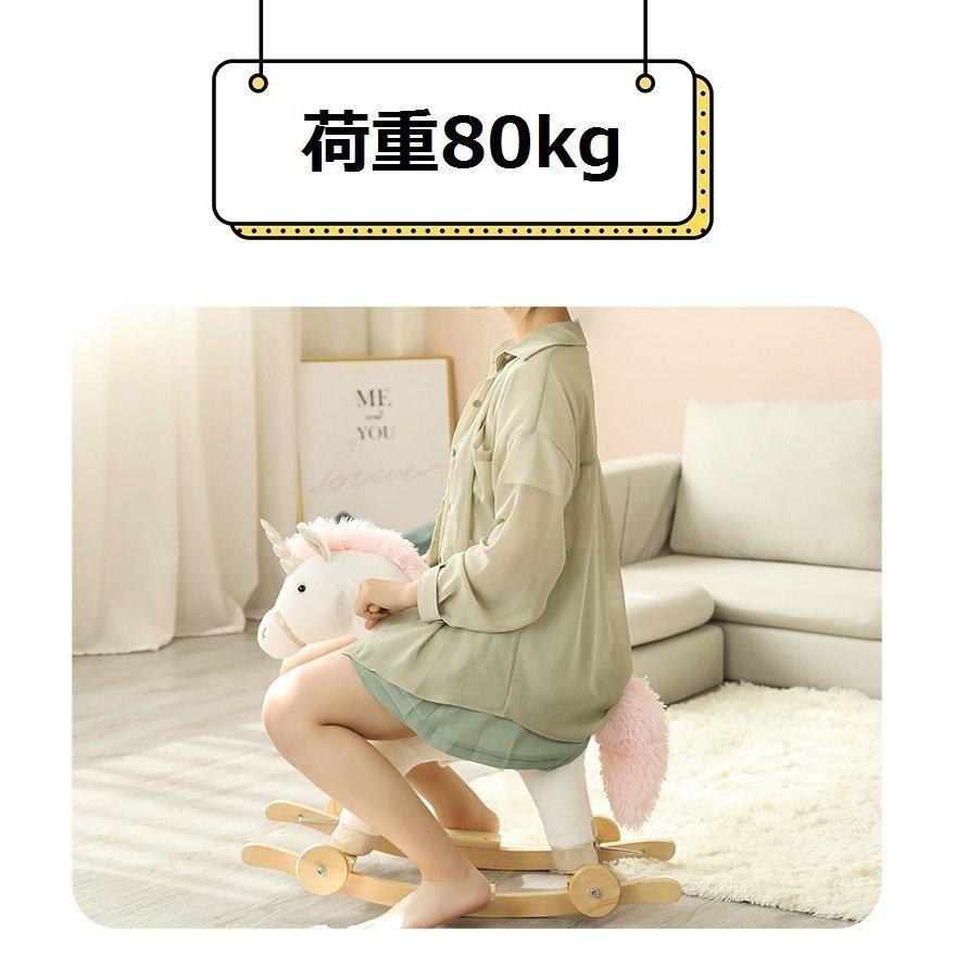 22春大特価セール 足こぎ 乗用玩具 ベビーカー おもちゃ 馬乗り物 木馬 室内遊具 子供プレゼントrhb04 幼稚園遊具 ウィール付き ウィール無し ベビー キッズ 子供 乗用玩具一般 仕上げ ウィール付き ブラウン Michiganestateplanning Com