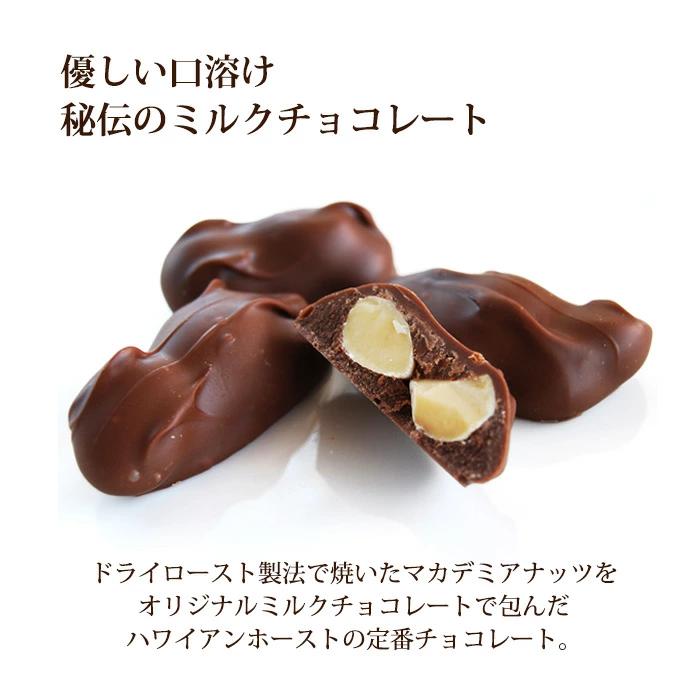Hawaiian Host クール便 6箱セット ハワイアンズ オリジナル