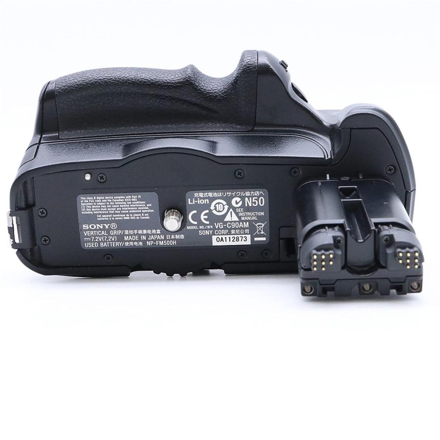 Sony VG-C90AM 縦位置グリップ #5702 | SONY | 05