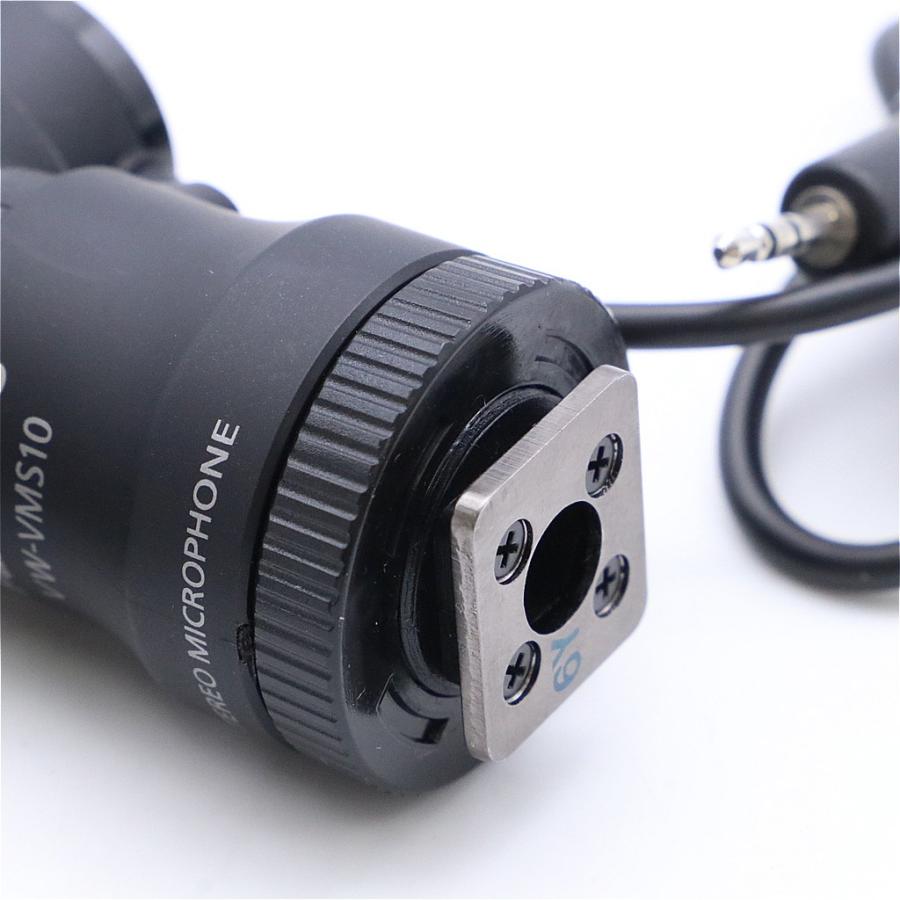 Panasonic VW-VMS10 ステレオマイクロホン #5940 | Panasonic | 10