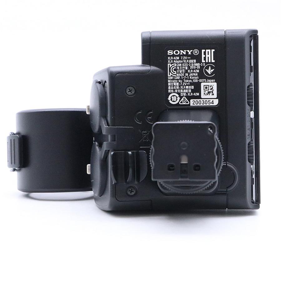 Sony XLR-K2M ECM-XM1 XLRアダプターキット #6283 | SONY | 06