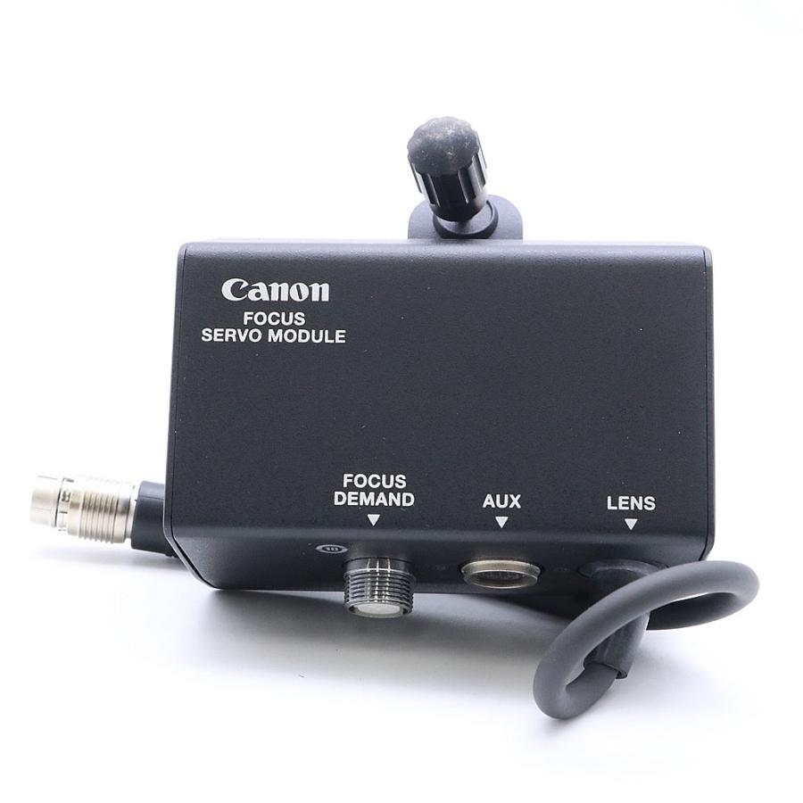 Canon FPM-420D ドライブユニット #6672 | キヤノン | 02