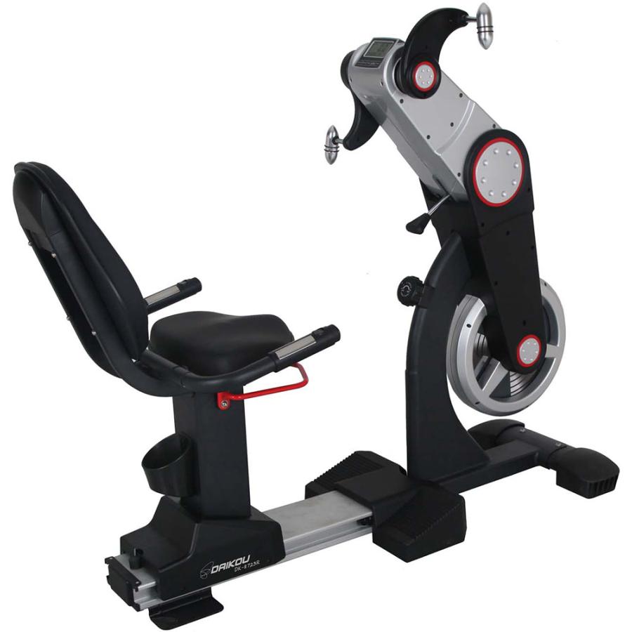 ダイコウ DAIKOU ダイコウ DAIKOU 【メーカー直送品】 ボディケア フィットネスマシン ハンドサイクルバイク 準業務用 DK8723R_1