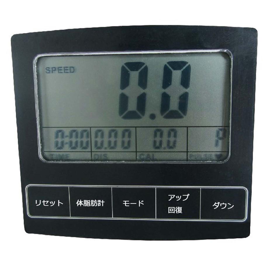 ダイコウ DAIKOU ダイコウ DAIKOU 【メーカー直送品】 ボディケア フィットネスマシン ハンドサイクルバイク 準業務用 DK8723R_5
