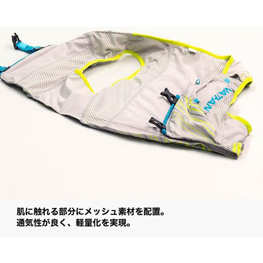 ネイサン NATHAN ウィメンズ ピナクル 12L JP グレイブルーXXS ハイドレーションバッグ レースベスト ザック リュック トレイル ランニング マラソン_10