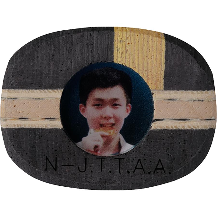 ニッタク Nittaku キョウヒョウ王 世界ランキング男子第1位王楚欽選手使用モデル 2024年9月3日現在 ラケット 卓球ラケット 王楚欽 ワンチューチン パワードラ_1
