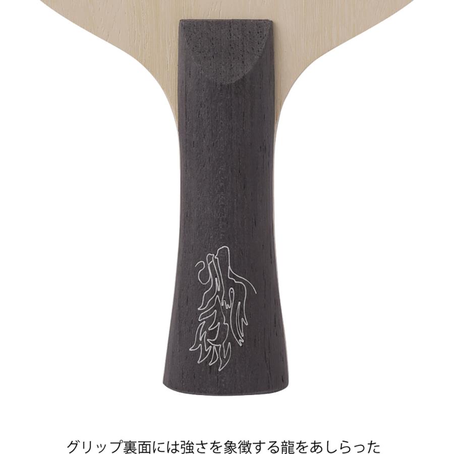 ニッタク Nittaku キョウヒョウ王 世界ランキング男子第1位王楚欽選手使用モデル 2024年9月3日現在 ラケット 卓球ラケット 王楚欽 ワンチューチン パワードラ_6