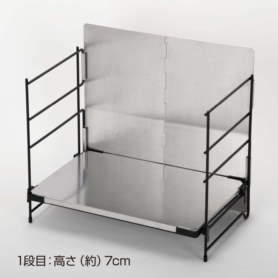 キャプテンスタッグ CAPTAIN STAG ステンレス マルチラックテーブル 風防付  UC596_1