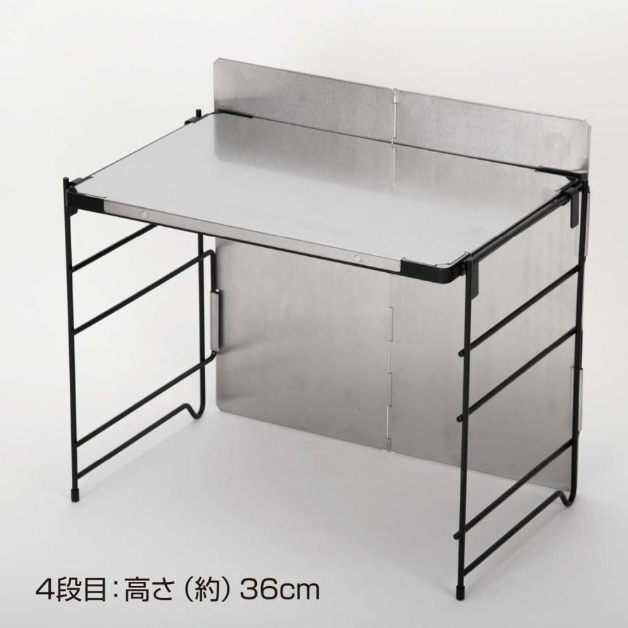 キャプテンスタッグ CAPTAIN STAG ステンレス マルチラックテーブル 風防付  UC596_4