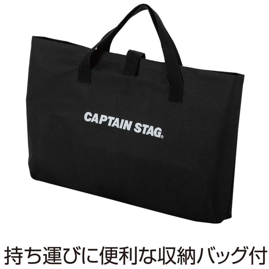 キャプテンスタッグ CAPTAIN STAG ステンレス マルチラックテーブル 風防付  UC596_6