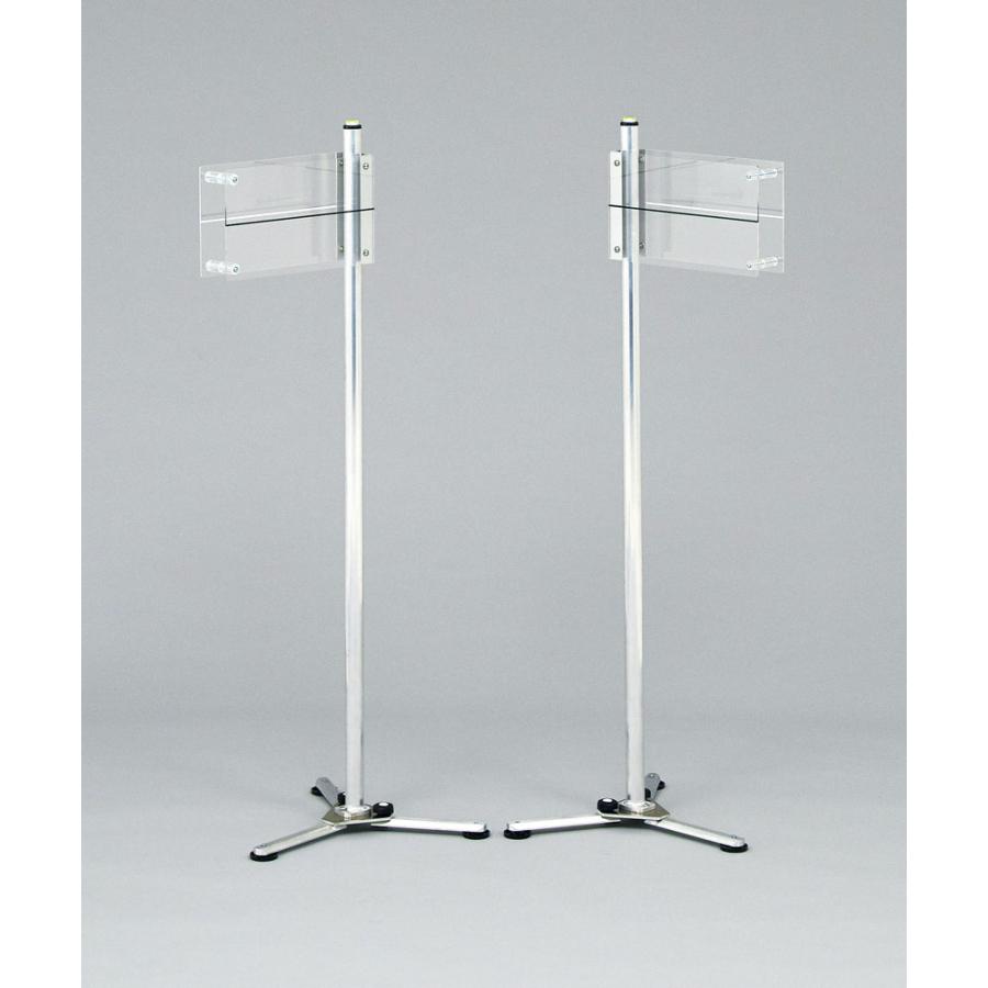 トーエイライト TOEI LIGHT 【メーカー直送品】 バドミントンサービス高度計測器 サーブ練習 バド 115cm ルール改正 高さ測定 練習 サービス シャトル_1