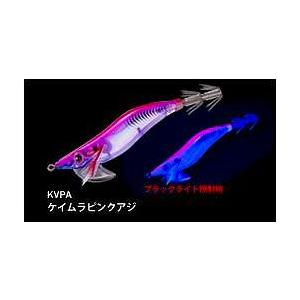 YO-ZURI ヨーヅリ アオリーQ RS オーロラ 1.6号 KVPA [20個まで定形外送料120円]｜haya