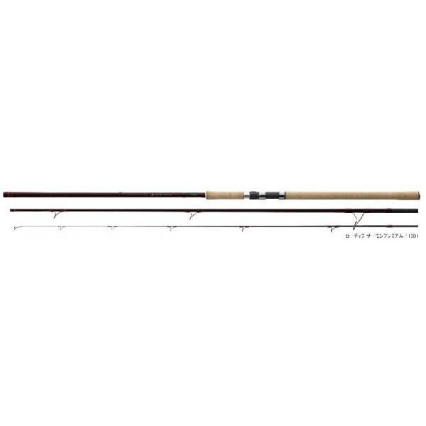 SHIMANO シマノ カーディフ サーモンプレミアム 120H 