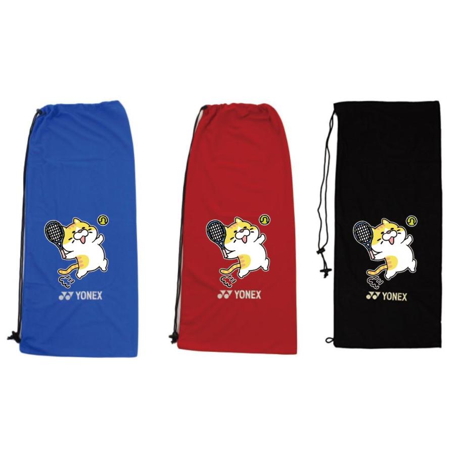 YONEX（ヨネックス） AC540 ソフトケース ラケットケース【硬式テニス