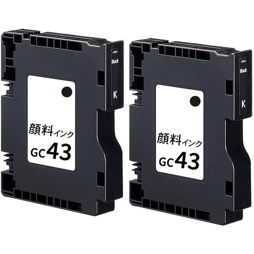 リコー用 GC43 【顔料インク】 ブラック 2本セット 互換インク