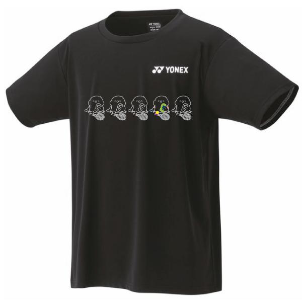 【L】YONEX ヨネックス ドライTシャツ 日本代表練習用シャツ ゲームシャツ YONEX（ヨネックス） Tシャツ ドライ 半袖 ソフトテニス【ライン