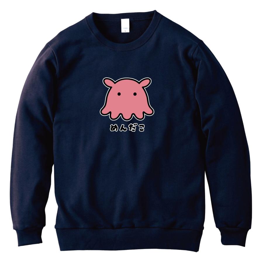 めんだこ めんだこ】メンダコ スウェット シャツ【219】【ジュニア〜大人