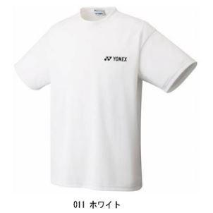 YONEX（ヨネックス） Tシャツ ドライ 半袖 バドミントン【白ねこ