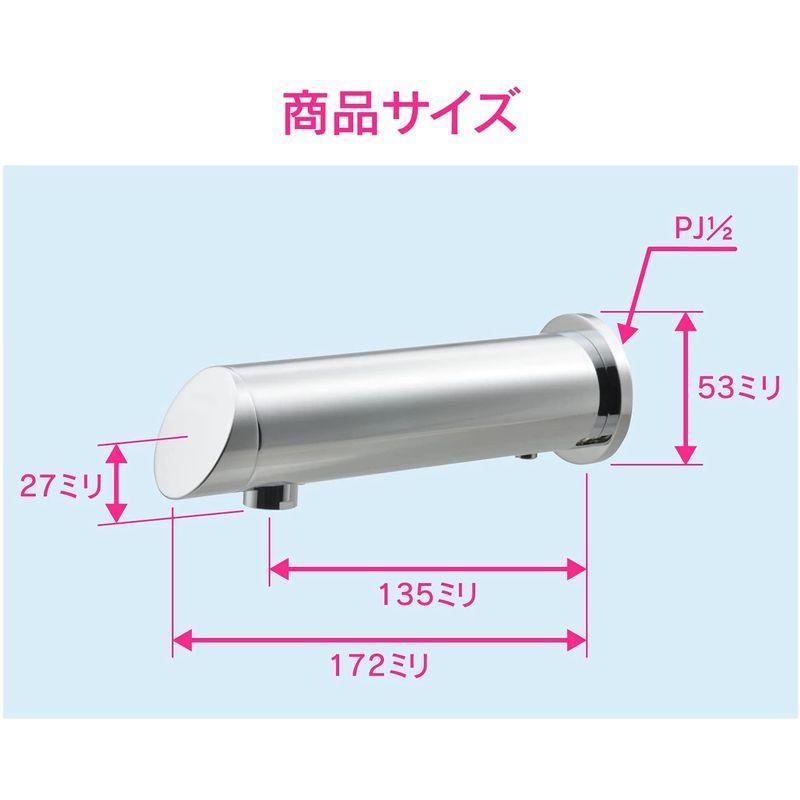 ガオナ(Gaona) これエエやん 後付式センサー水栓 立水栓用 (自動水栓 取付簡単) GA-DL001 通販
