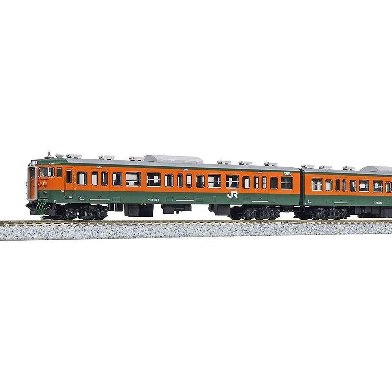 KATO Nゲージ 115系1000番台 湘南色 JR仕様 7両基本セット 10-1481 鉄道模型 電車 湘南色 JR仕様 Nゲージ 115系1000番台 7両基本セット 鉄道模型 電車