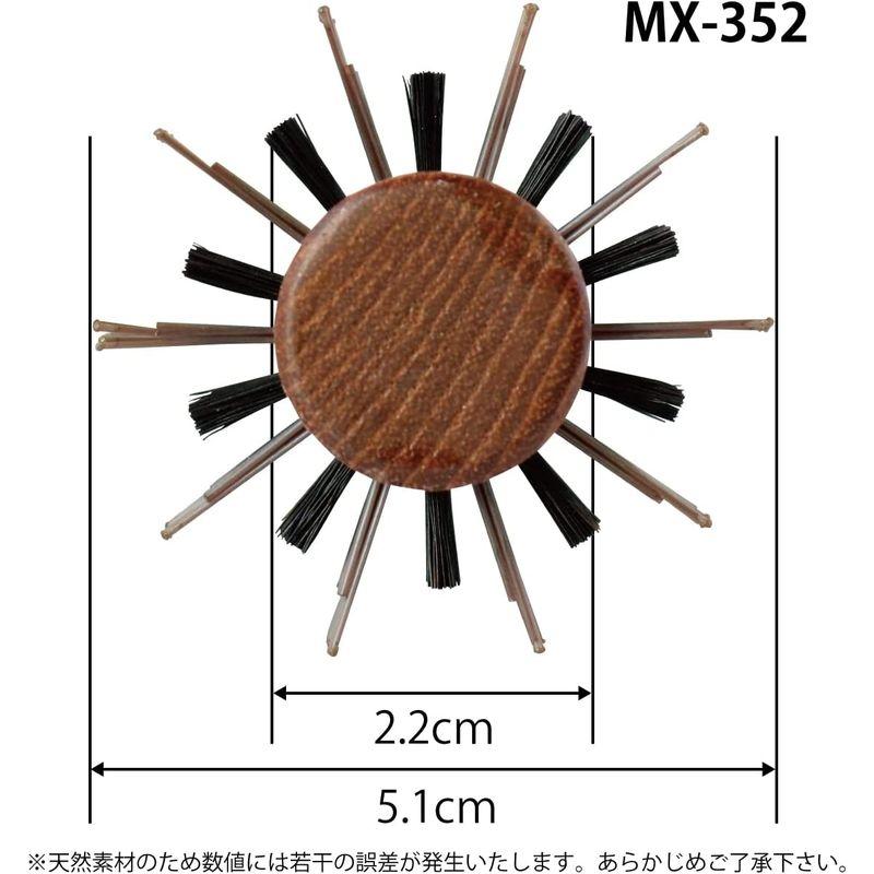 業務用ロールブラシ MX (ナイロン+豚毛) (直径51mm 20行 MX-352) ヘアブラシ、くし 業務用ロールブラシ MX (ナイロン+豚毛) (直径35mm 12行 MX-202)