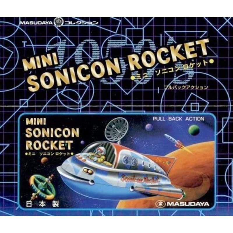 SALE／82%OFF】 MINI SONICON ROCKET ミニソニコンロケット 鉄道模型 