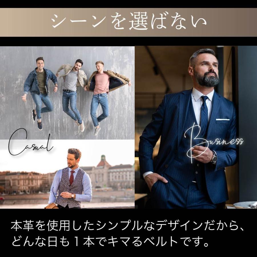 スピード対応 全国送料無料 ベルト メンズ 本革 簡単 プレゼント ギフト 高級 穴なし ウエスト 無段階 レザー 革 カジュアル ビジネス スーツ 父 夫 30代 40代 50代 中学生 高校生 Aynaelda Com
