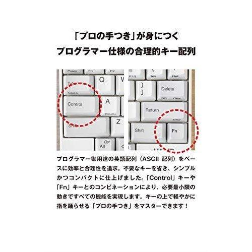 PFU ハッピーハッキングキーボード HHKB Professional BT 英語配列/無