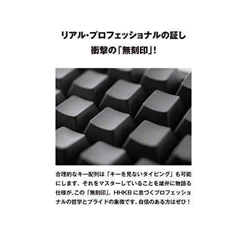 PFU ハッピーハッキングキーボード HHKB Professional BT 英語 PFU ハッピーハッキングキーボード HHKB Professional BT 英語