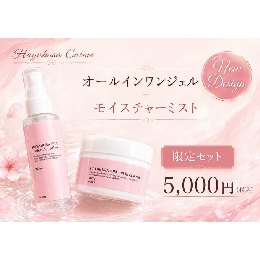 シャンソン セルキス おまけ シャンソン セルキス おまけ 楽天市場
