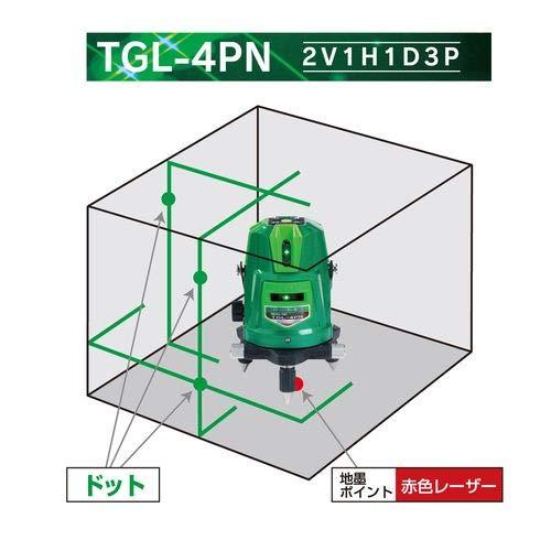 ハンウェイテック（高儀）グリーンレーザー　TGL-4PN