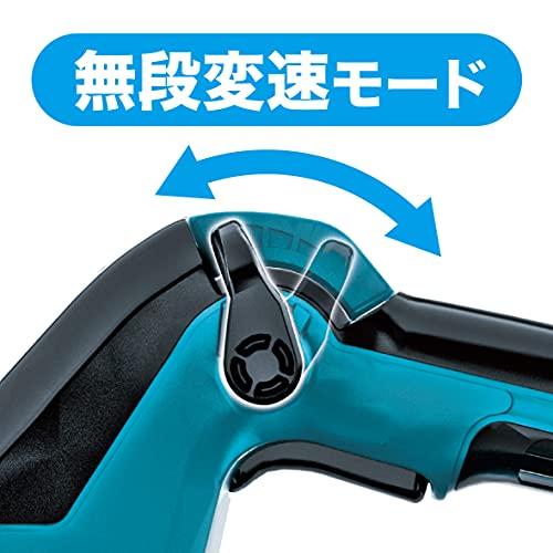 マキタ(Makita) 充電式ブロワ 40Vmax バッテリ・充電器別売 MUB001GZ｜hayakana｜05