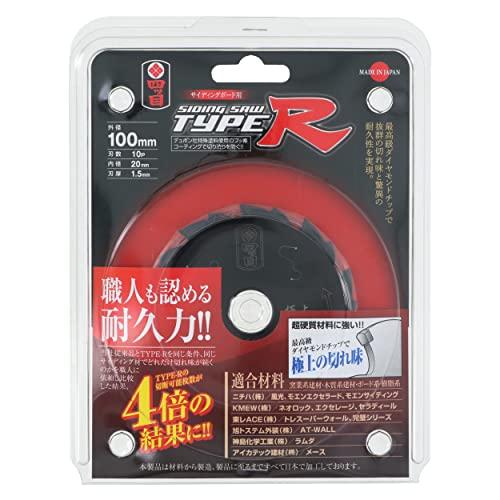 藤丸さま確認用 Sakazume Electric 表示灯, 220V, 緑, 実装ホールサイズ:8.2mm